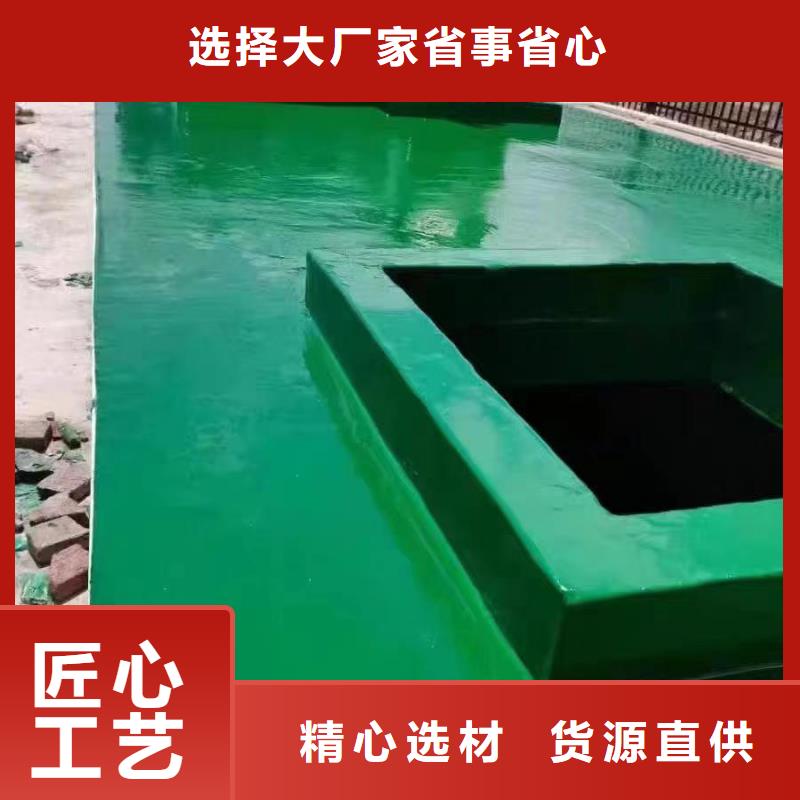 澳阔防腐厂家玻璃鳞片胶泥合理固化速度快乙烯基玻璃鳞片胶泥