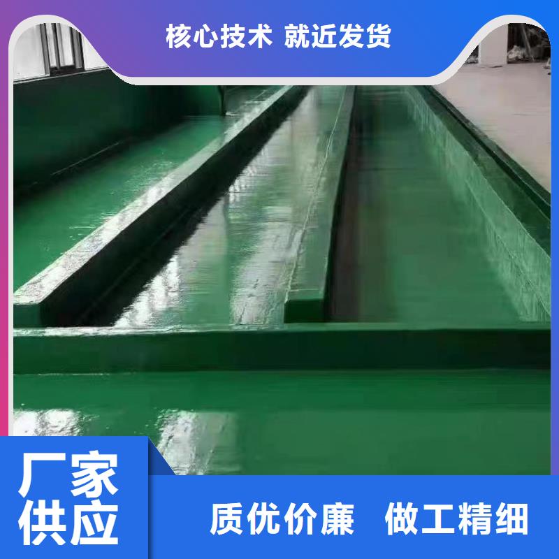澳阔防腐厂家玻璃鳞片胶泥做工细致相对经济实惠中温玻璃鳞片胶泥