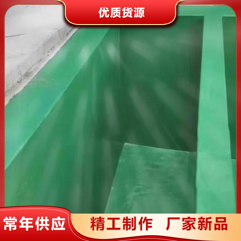 澳阔防腐厂家中温玻璃鳞片胶泥源厂供货机械强度高玻璃鳞片胶泥