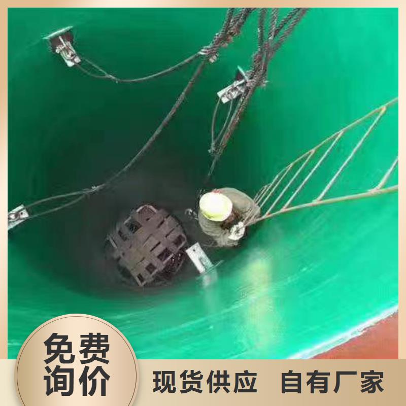 澳阔防腐厂家脱硫塔玻璃鳞片胶泥专业生产制造厂优异的粘结性玻璃鳞片胶泥