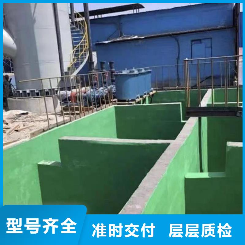 澳阔防腐材料脱硫塔玻璃鳞片胶泥分类和一手材质实在适用场景现货批发专业生产品质保证防静电玻璃鳞片胶泥