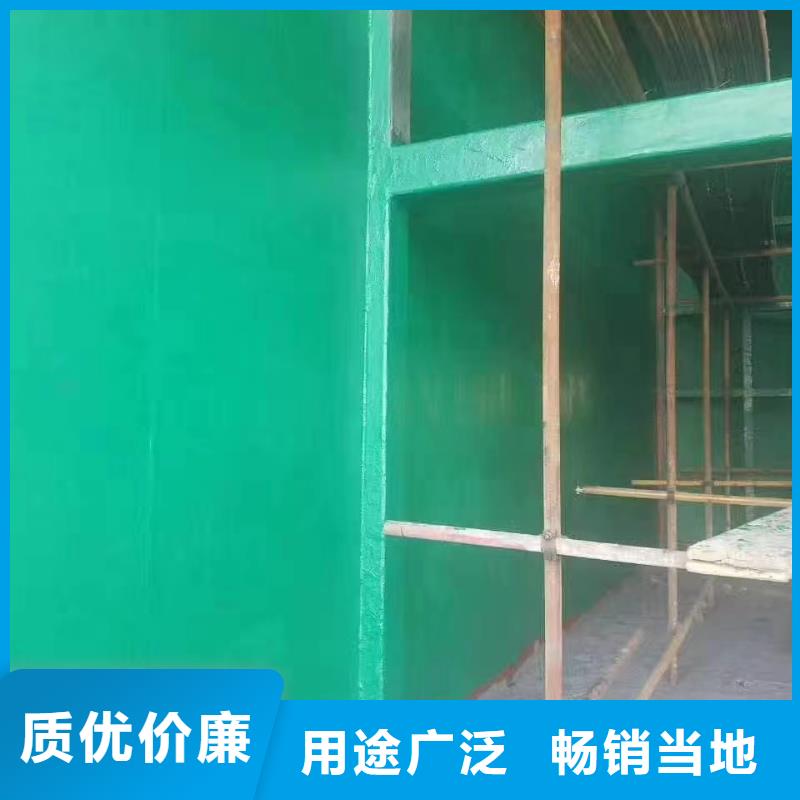 澳阔防腐厂家烟囱玻璃鳞片胶泥型号齐全延长使用寿命脱硫塔玻璃鳞片胶泥