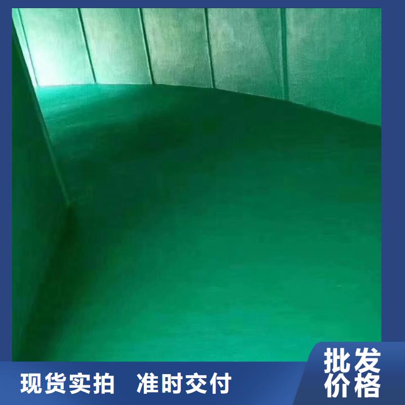 澳阔防腐厂家高温玻璃鳞片胶泥精工制作性价比高防静电玻璃鳞片胶泥