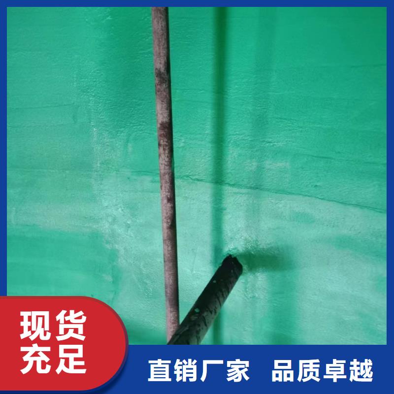 澳阔防腐厂家管道玻璃鳞片胶泥专注品质良好的附着力乙烯基玻璃鳞片胶泥