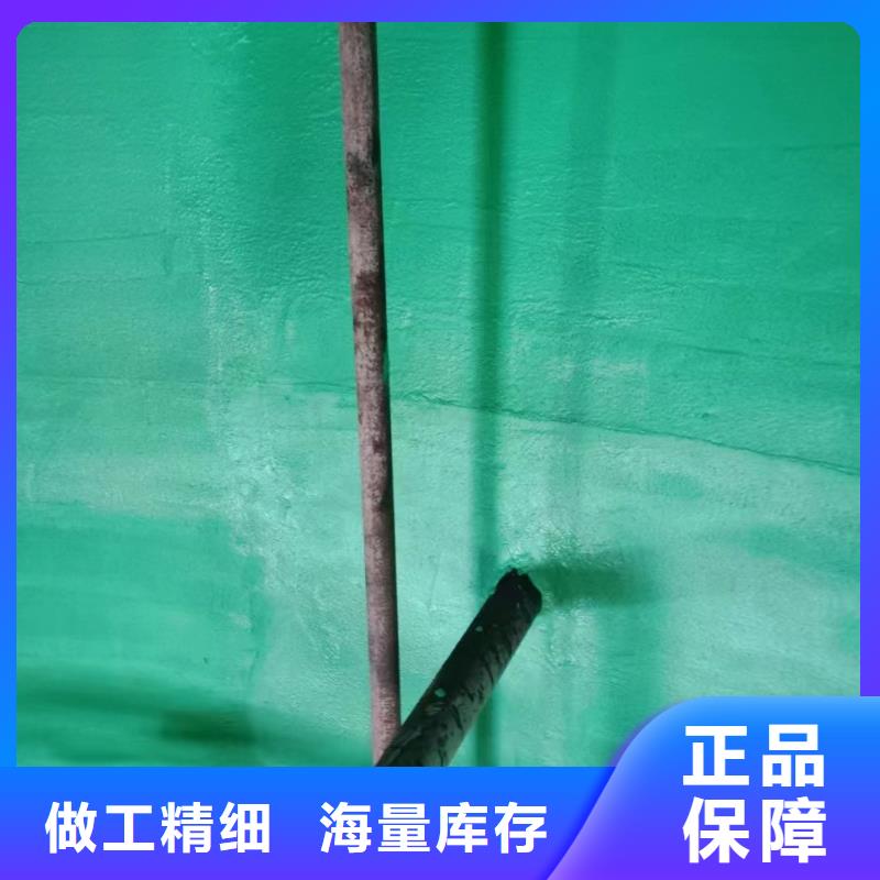 澳阔防腐厂家中温玻璃鳞片胶泥源厂供货机械强度高玻璃鳞片胶泥