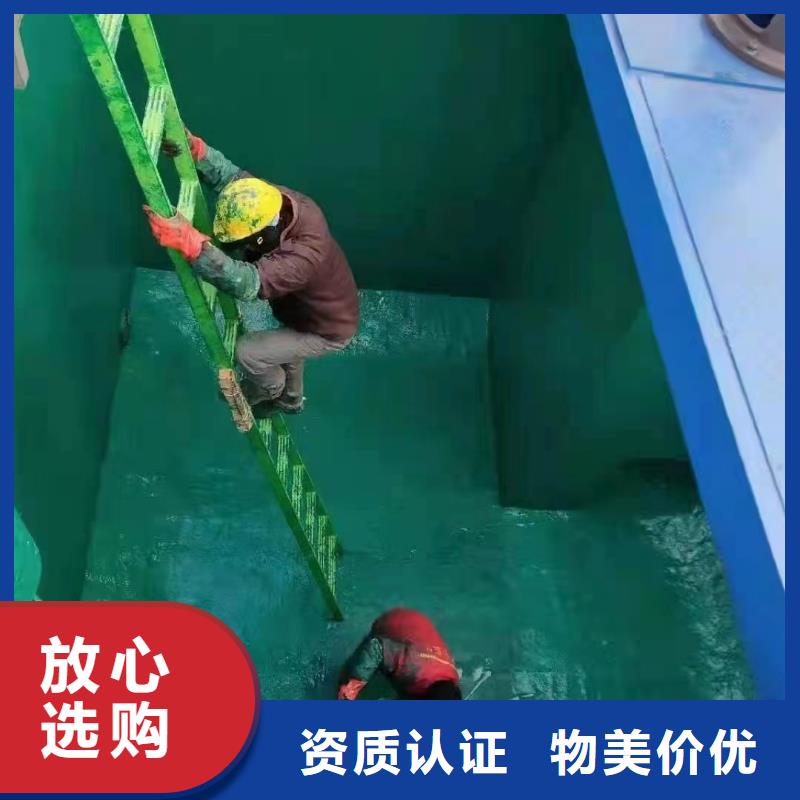 澳阔防腐厂家玻璃鳞片胶泥做工细致相对经济实惠中温玻璃鳞片胶泥