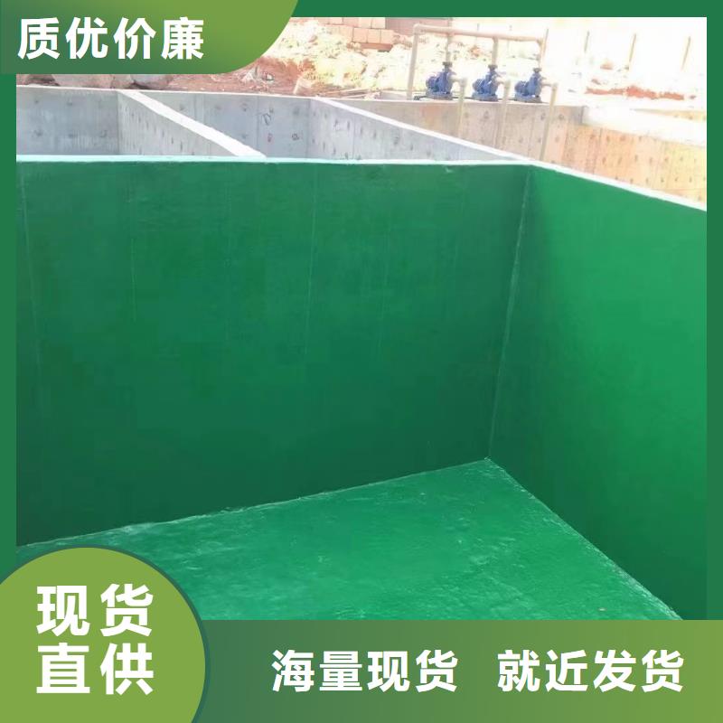 澳阔防腐厂家中温玻璃鳞片胶泥本地厂家值得信赖耐化学药品性优烟囱玻璃鳞片胶泥