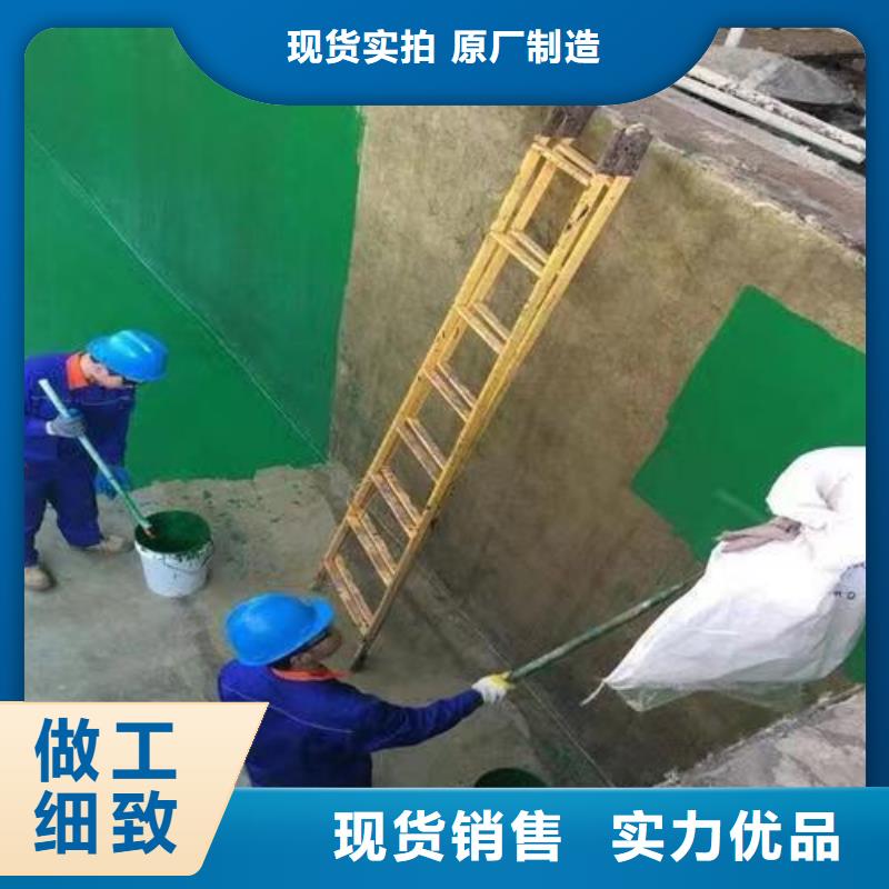 澳阔防腐厂家脱硫塔玻璃鳞片胶泥用心经营缩短施工周期管道玻璃鳞片胶泥