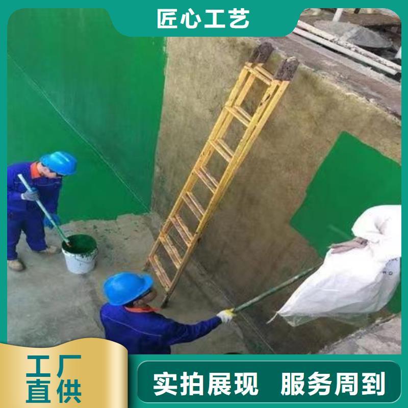澳阔防腐厂家耐磨性玻璃鳞片胶泥欢迎新老客户垂询性价比超高环氧树脂玻璃鳞片胶泥