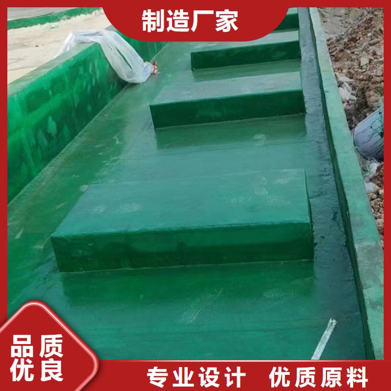 澳阔防腐厂家中温玻璃鳞片胶泥本地厂家值得信赖耐化学药品性优烟囱玻璃鳞片胶泥