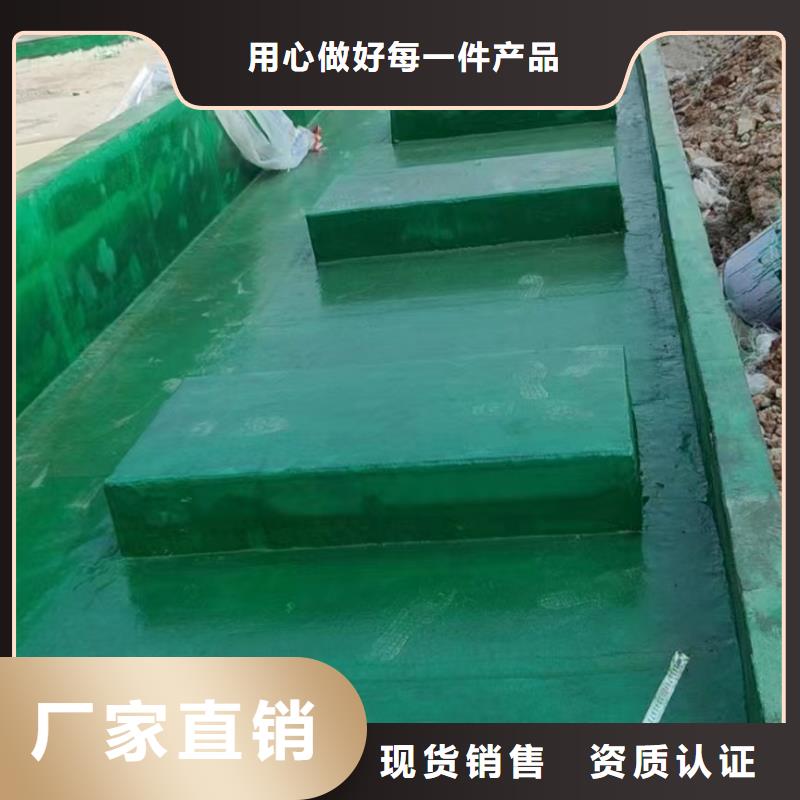 澳阔防腐厂家管道玻璃鳞片胶泥市场行情工艺性良好管道玻璃鳞片胶泥