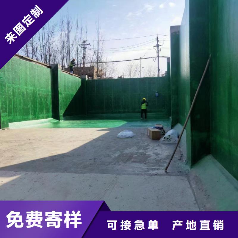 澳阔防腐厂家中温玻璃鳞片胶泥源厂供货机械强度高玻璃鳞片胶泥