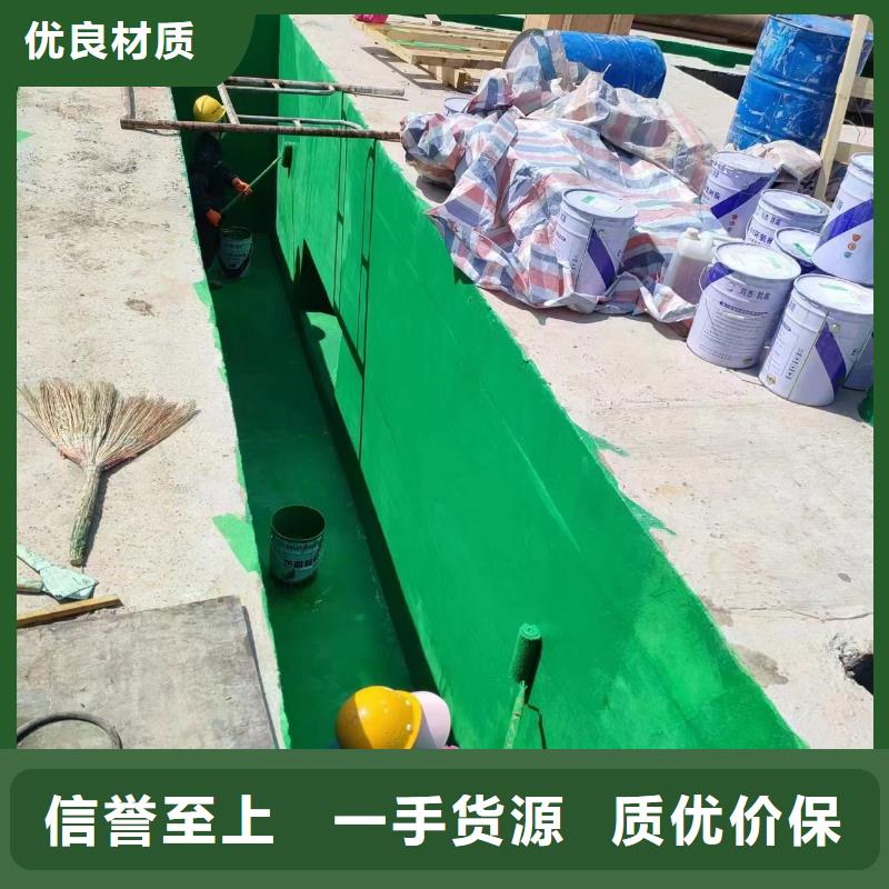 澳阔防腐厂家玻璃鳞片胶泥合理固化速度快乙烯基玻璃鳞片胶泥