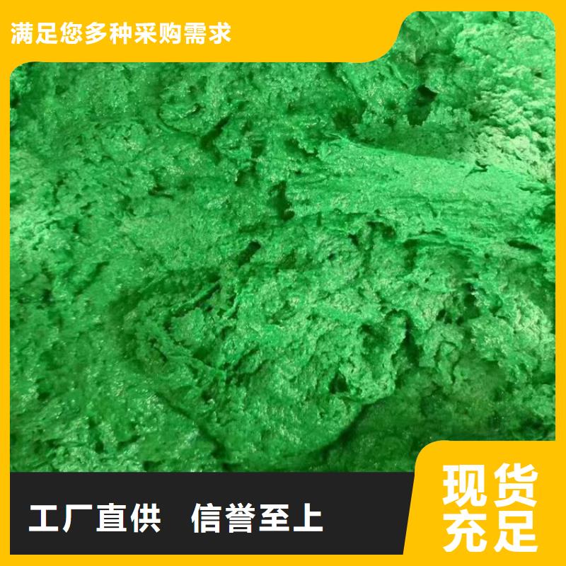 澳阔防腐厂家中温玻璃鳞片胶泥本地厂家值得信赖耐化学药品性优烟囱玻璃鳞片胶泥