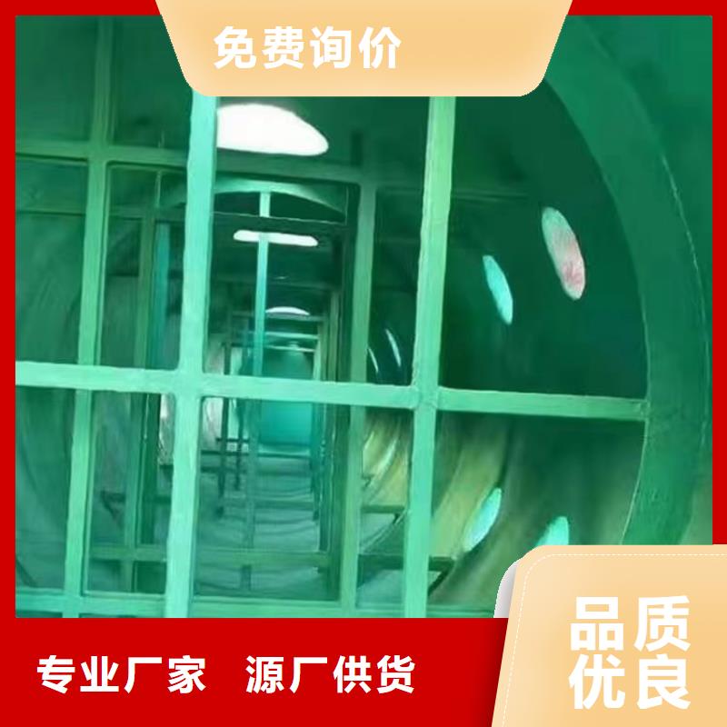 澳阔防腐厂家管道玻璃鳞片胶泥市场行情工艺性良好管道玻璃鳞片胶泥