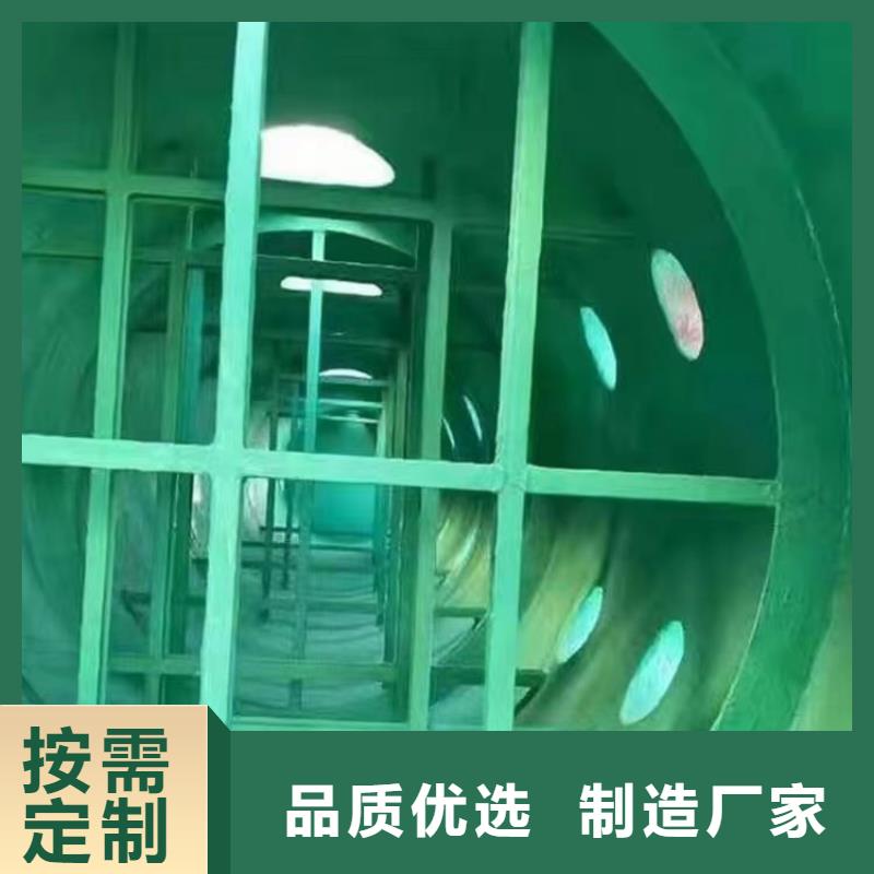 澳阔防腐厂家中温玻璃鳞片胶泥本地厂家值得信赖耐化学药品性优烟囱玻璃鳞片胶泥