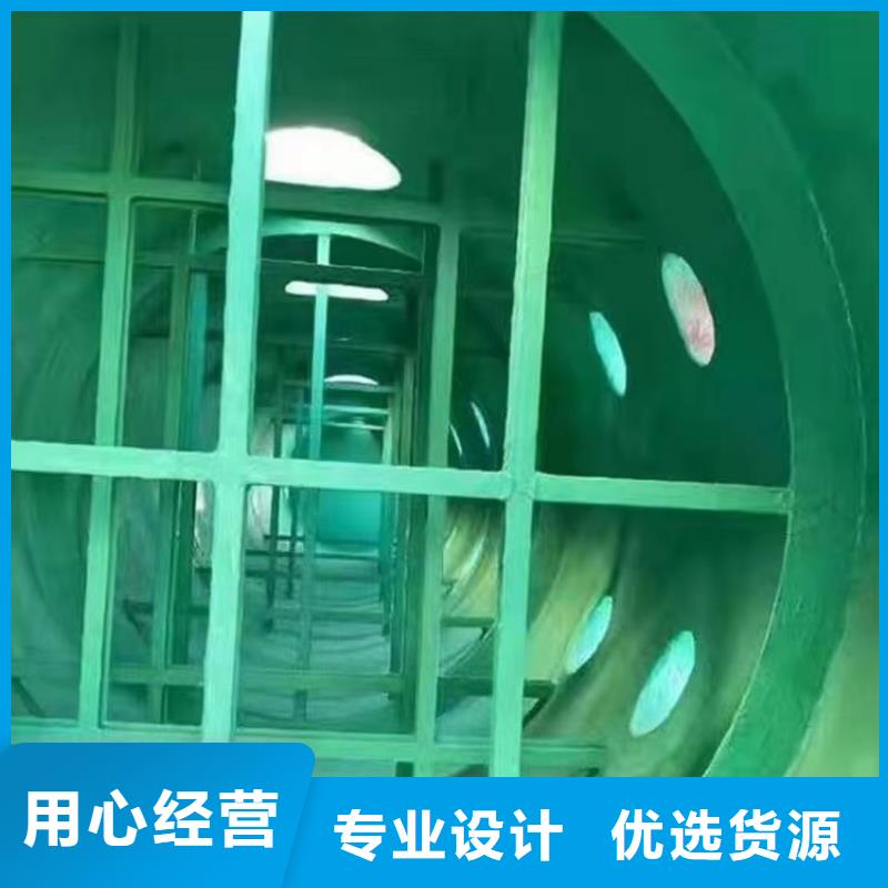 澳阔防腐厂家烟囱玻璃鳞片胶泥型号齐全延长使用寿命脱硫塔玻璃鳞片胶泥