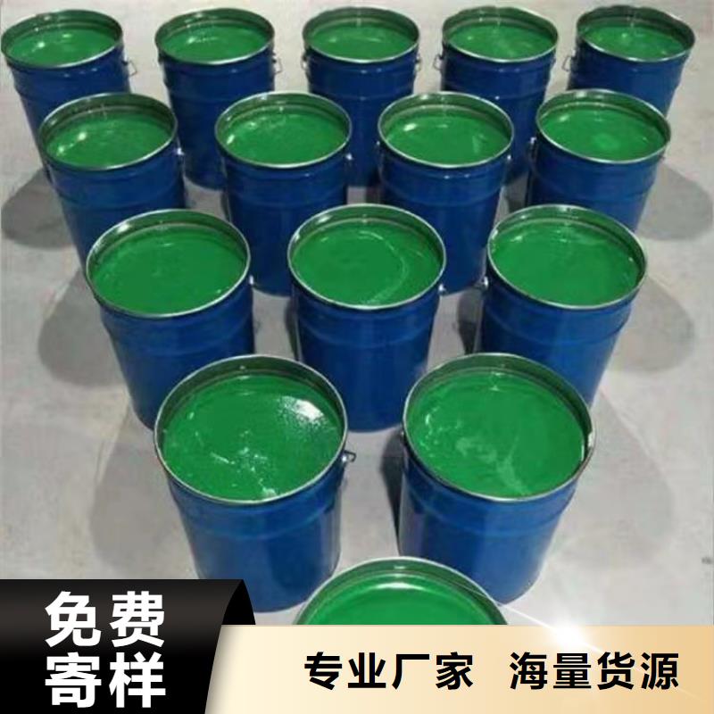 澳阔防腐厂家乙烯基玻璃鳞片胶泥种类多质量好固化速度快乙烯基玻璃鳞片胶泥