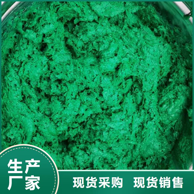 澳阔防腐厂家玻璃鳞片胶泥做工细致相对经济实惠中温玻璃鳞片胶泥