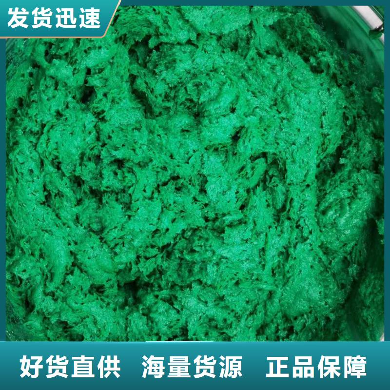 澳阔防腐厂家耐磨性玻璃鳞片胶泥欢迎新老客户垂询性价比超高环氧树脂玻璃鳞片胶泥