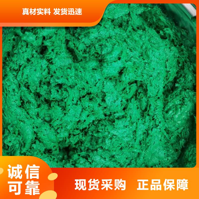 澳阔防腐厂家玻璃鳞片胶泥做工细致相对经济实惠中温玻璃鳞片胶泥