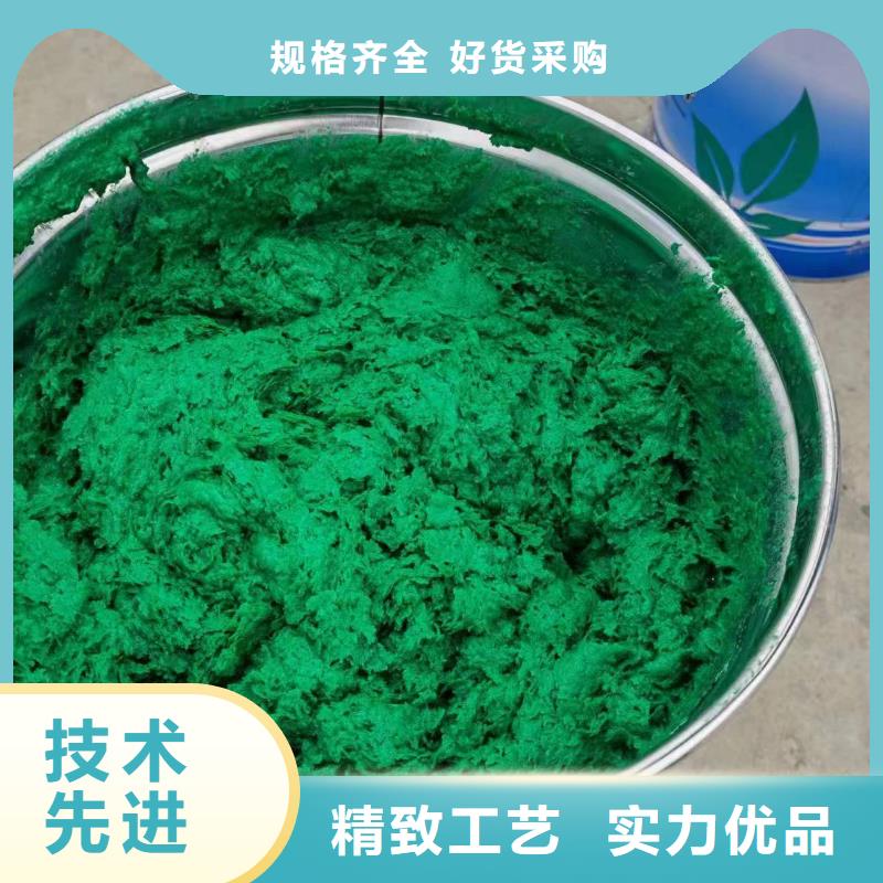 澳阔防腐厂家耐磨性玻璃鳞片胶泥支持批发高抗渗透性脱硫塔玻璃鳞片胶泥
