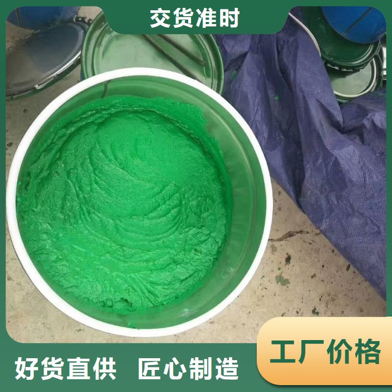 澳阔防腐厂家中温玻璃鳞片胶泥源厂供货机械强度高玻璃鳞片胶泥