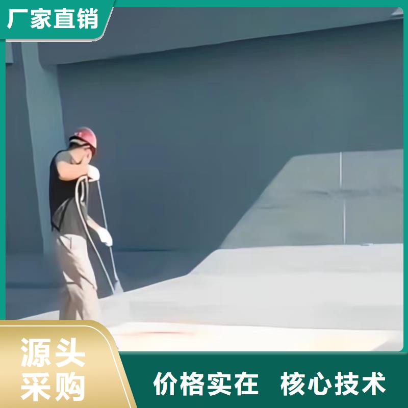澳阔防腐厂家中温玻璃鳞片胶泥本地厂家值得信赖耐化学药品性优烟囱玻璃鳞片胶泥