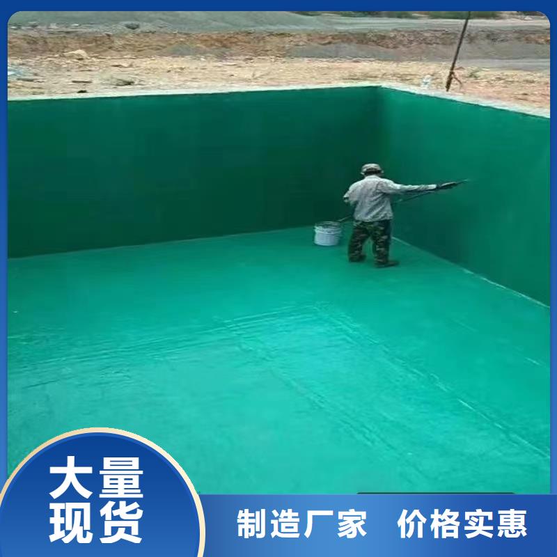 澳阔防腐厂家乙烯基玻璃鳞片胶泥种类多质量好固化速度快乙烯基玻璃鳞片胶泥