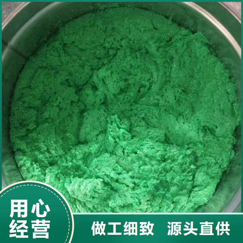 澳阔防腐厂家玻璃鳞片胶泥做工细致相对经济实惠中温玻璃鳞片胶泥