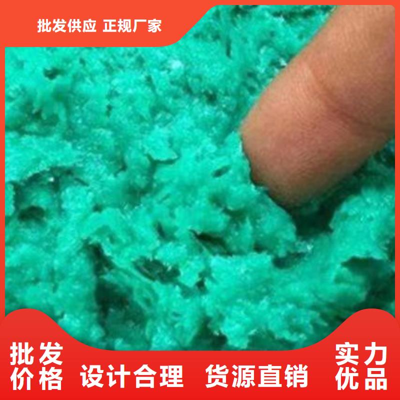 澳阔防腐材料高温玻璃鳞片胶泥分类和优异的耐磨性，长期使用不易磨损一手材质实在适用场景现货批发专业生产品质保证优异的耐磨性，长期使用不易磨损脱硫塔玻璃鳞片胶泥