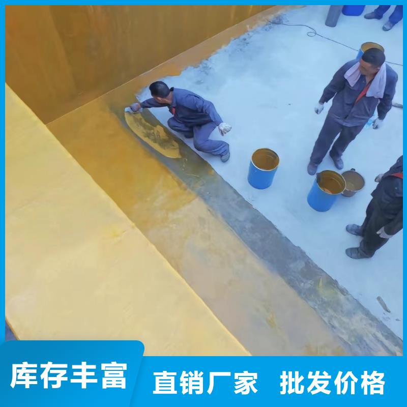 澳阔防腐材料防腐玻璃鳞片涂料质量安心当地货源耐磨玻璃鳞片涂料