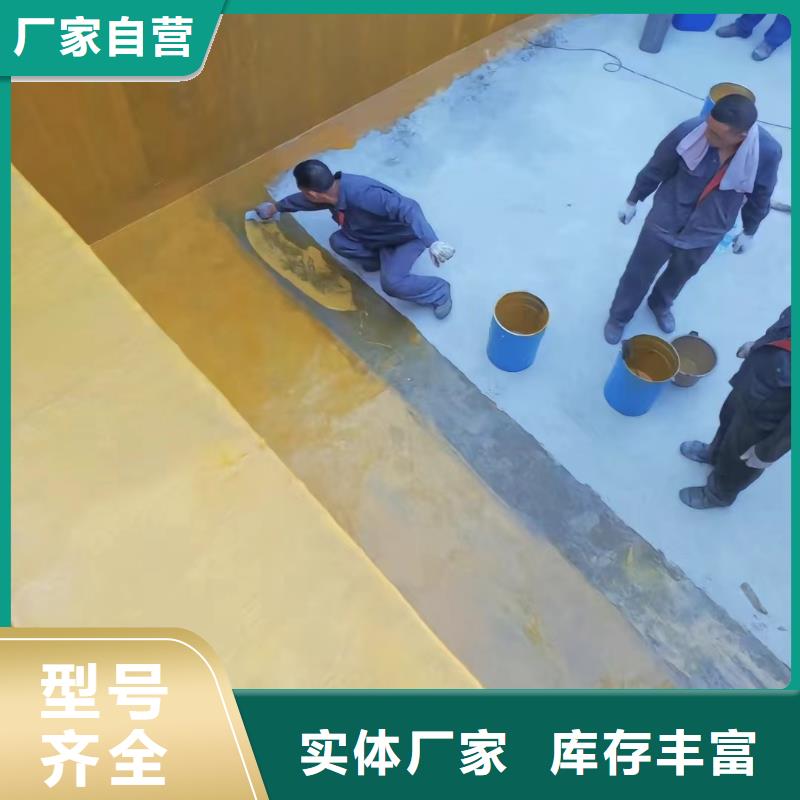 澳阔防腐材料低温玻璃鳞片涂料品质可靠支持拿样乙烯基玻璃鳞片涂料