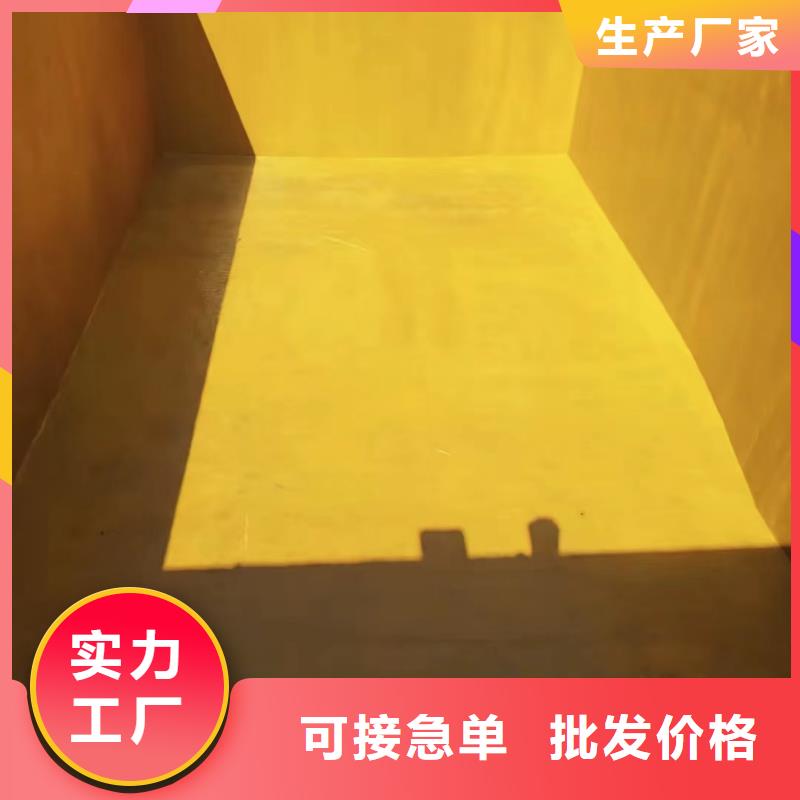 澳阔防腐材料防腐玻璃鳞片涂料质量安心当地货源耐磨玻璃鳞片涂料