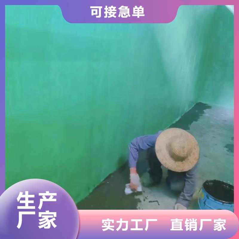 澳阔防腐材料阻燃型玻璃鳞片涂料极速免费询价907乙烯基玻璃鳞片涂料