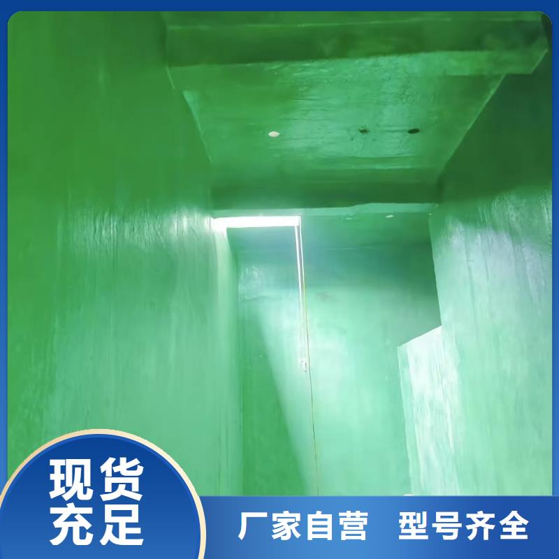 澳阔防腐材料玻璃鳞片涂料材料好厂家有担当厂家直营环氧乙烯基玻璃鳞片涂料