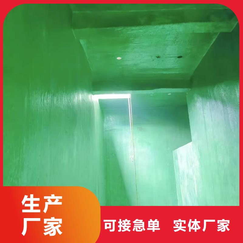 澳阔防腐材料防腐玻璃鳞片涂料质量安心当地货源耐磨玻璃鳞片涂料