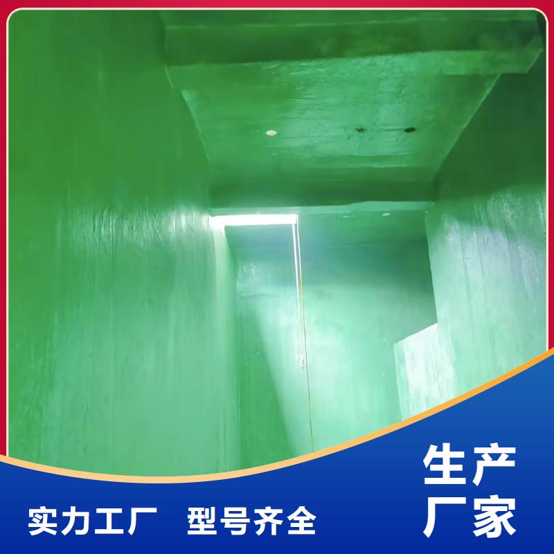 澳阔防腐材料树脂玻璃鳞片涂料来图量大从优专业设计重防腐玻璃鳞片涂料厂家