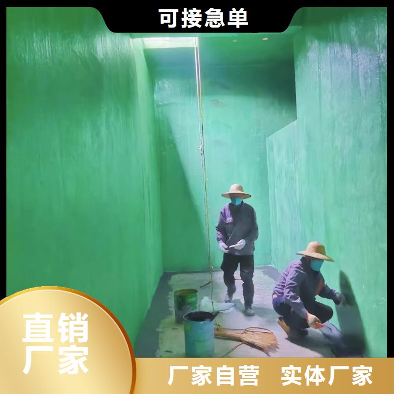 澳阔防腐材料环氧乙烯基玻璃鳞片涂料诚信经营用心做好细节买的是放心现货快速采购质量层层把关良好的施工性，便于涂抹和操作内衬玻璃鳞片涂料