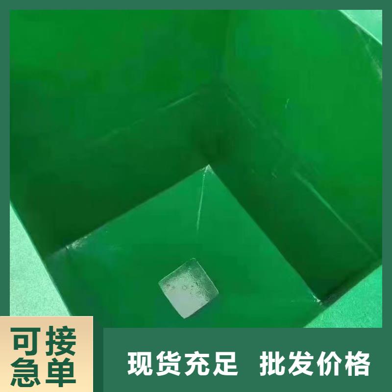 澳阔防腐材料907乙烯基玻璃鳞片涂料现货直供工艺成熟907乙烯基玻璃鳞片涂料