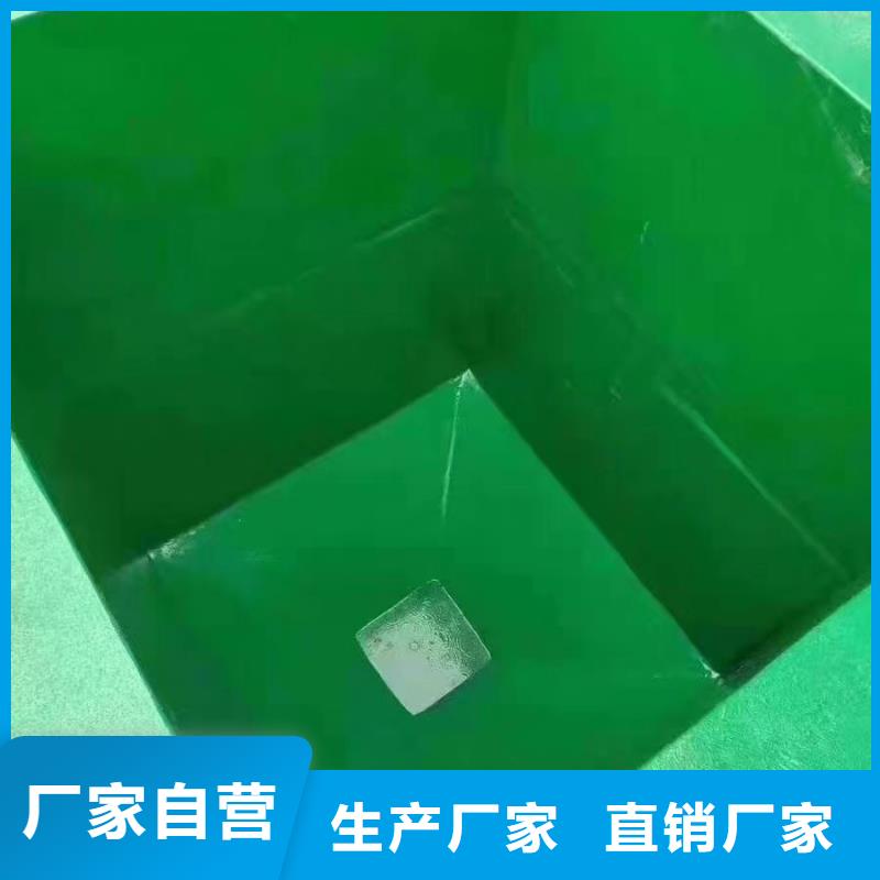 澳阔防腐材料低温玻璃鳞片涂料专业按需核心技术乙烯基玻璃鳞片涂料