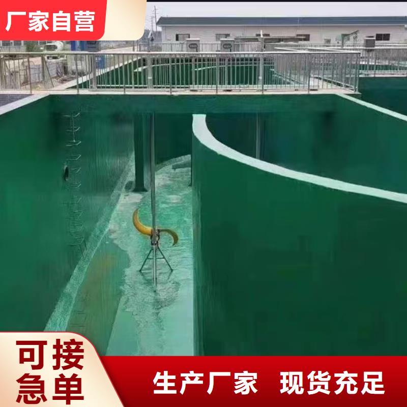 澳阔防腐材料907乙烯基玻璃鳞片涂料现货直供工艺成熟907乙烯基玻璃鳞片涂料