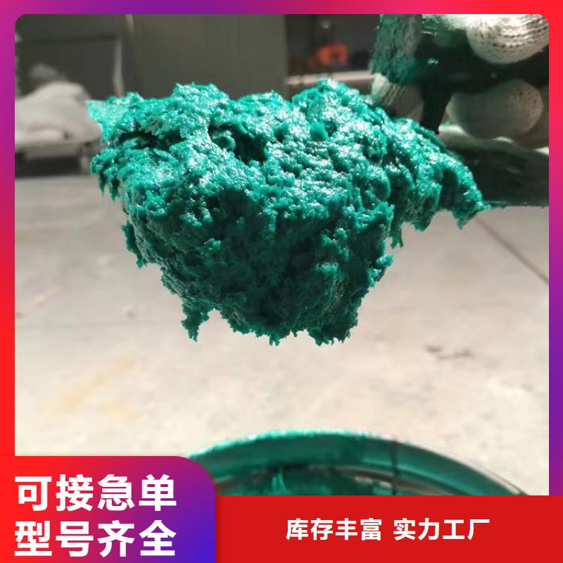 澳阔防腐材料防腐蚀玻璃鳞片涂料实地大厂专业品质高耐磨环氧玻璃鳞片涂料