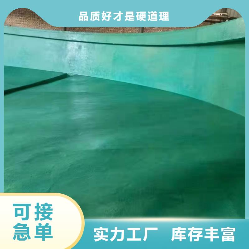 澳阔防腐材料低温玻璃鳞片涂料品质可靠支持拿样乙烯基玻璃鳞片涂料