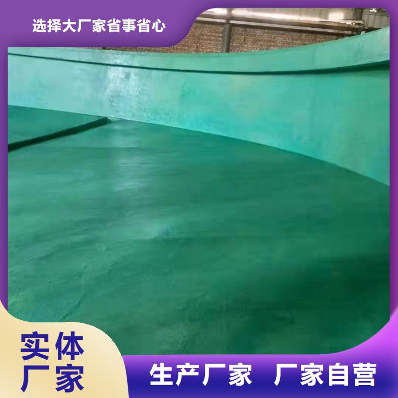 澳阔防腐材料耐高温玻璃鳞片涂料畅销本地同行低价低温玻璃鳞片涂料