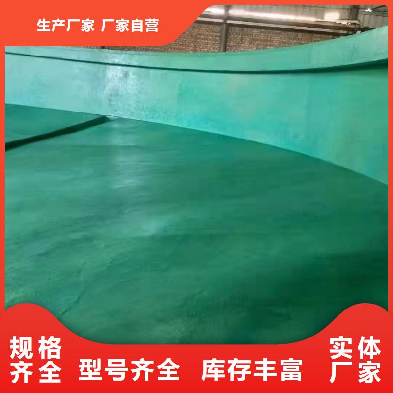 澳阔防腐材料耐高温玻璃鳞片涂料分类和性价比超高，经济实用一手材质实在适用场景现货批发专业生产品质保证性价比超高，经济实用树脂玻璃鳞片涂料