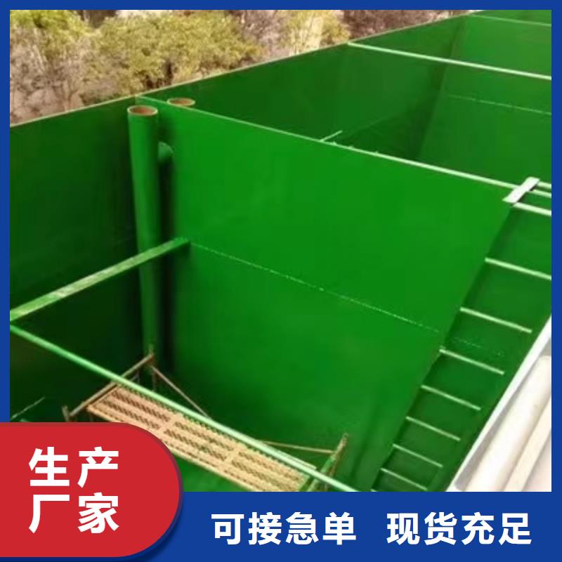 澳阔防腐材料低温玻璃鳞片涂料好厂家有担当厂家新品环氧乙烯基玻璃鳞片涂料