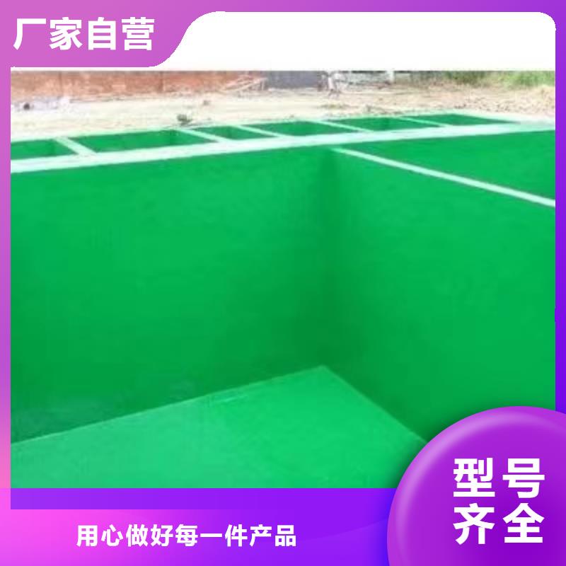 澳阔防腐材料907乙烯基玻璃鳞片涂料现货直供工艺成熟907乙烯基玻璃鳞片涂料