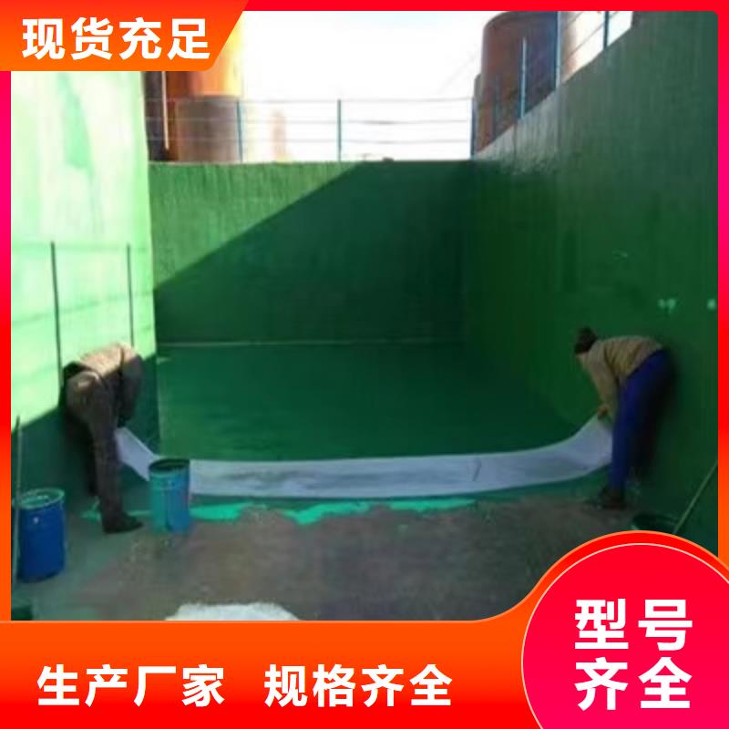 澳阔防腐材料树脂玻璃鳞片涂料来图量大从优专业设计重防腐玻璃鳞片涂料厂家