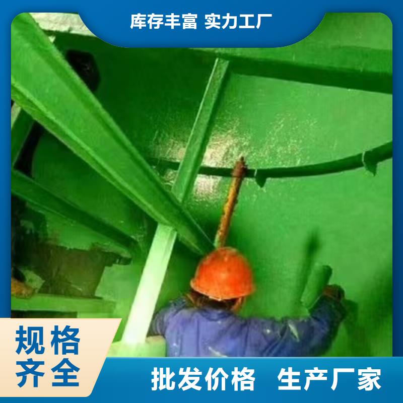 澳阔防腐材料内衬玻璃鳞片涂料产地厂家直销严格把关质量放心好产品好服务一手货源每一处都是匠心制作优选厂家精选货源品质保障售后无忧优良工艺专心专注专业机械强度高，不易变形和损坏阻燃型玻璃鳞片涂料